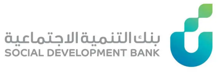 بنك التنمية الاجتماعية