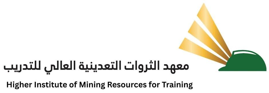 معهد الثروات التعدينية