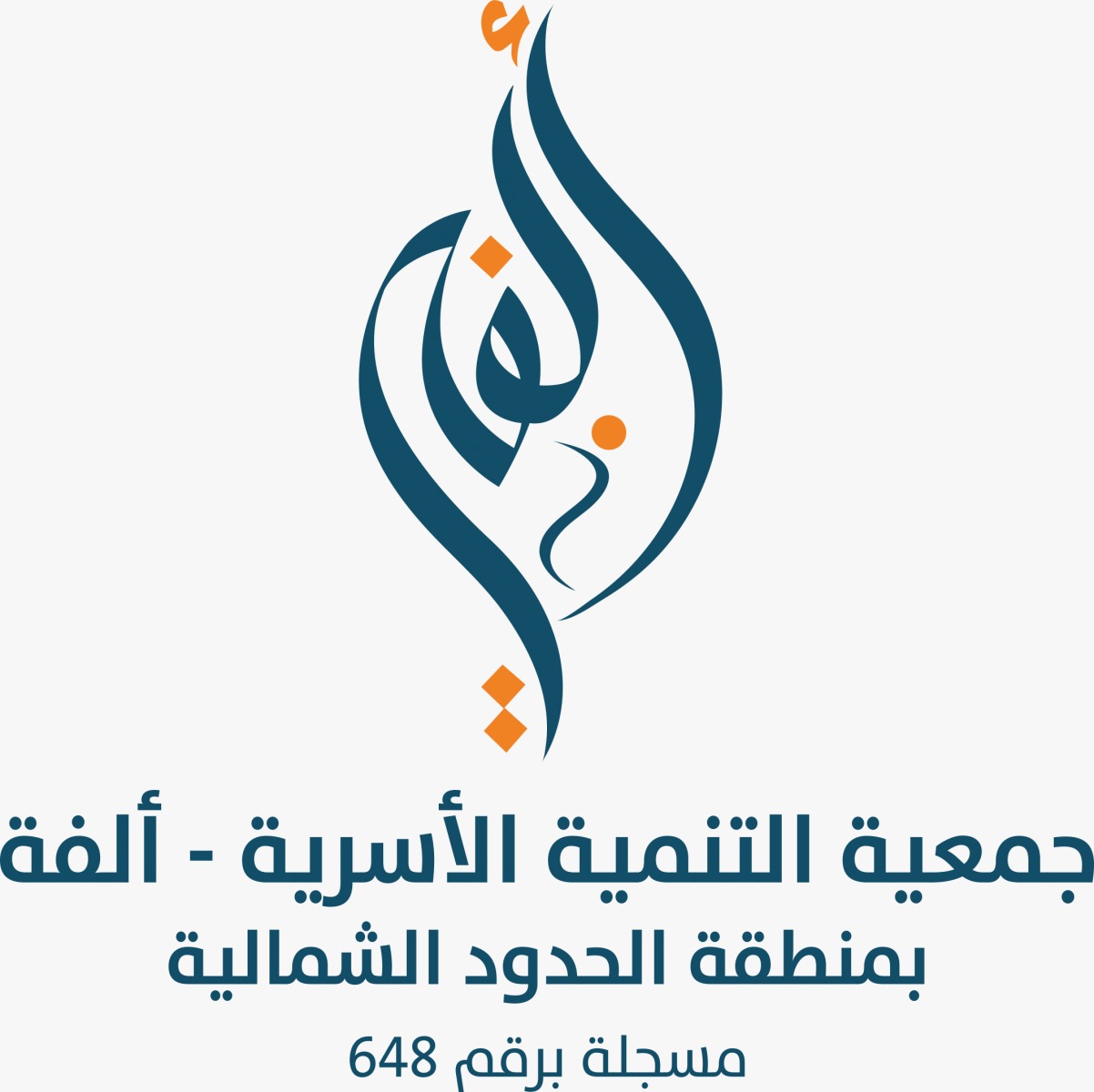 شريك 10
