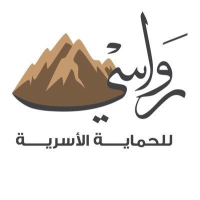 شريك 11