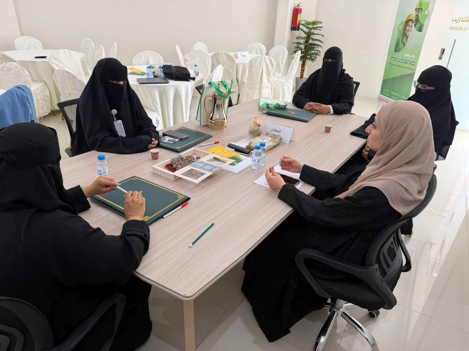 علوم الأحياء وتطبيقاتها