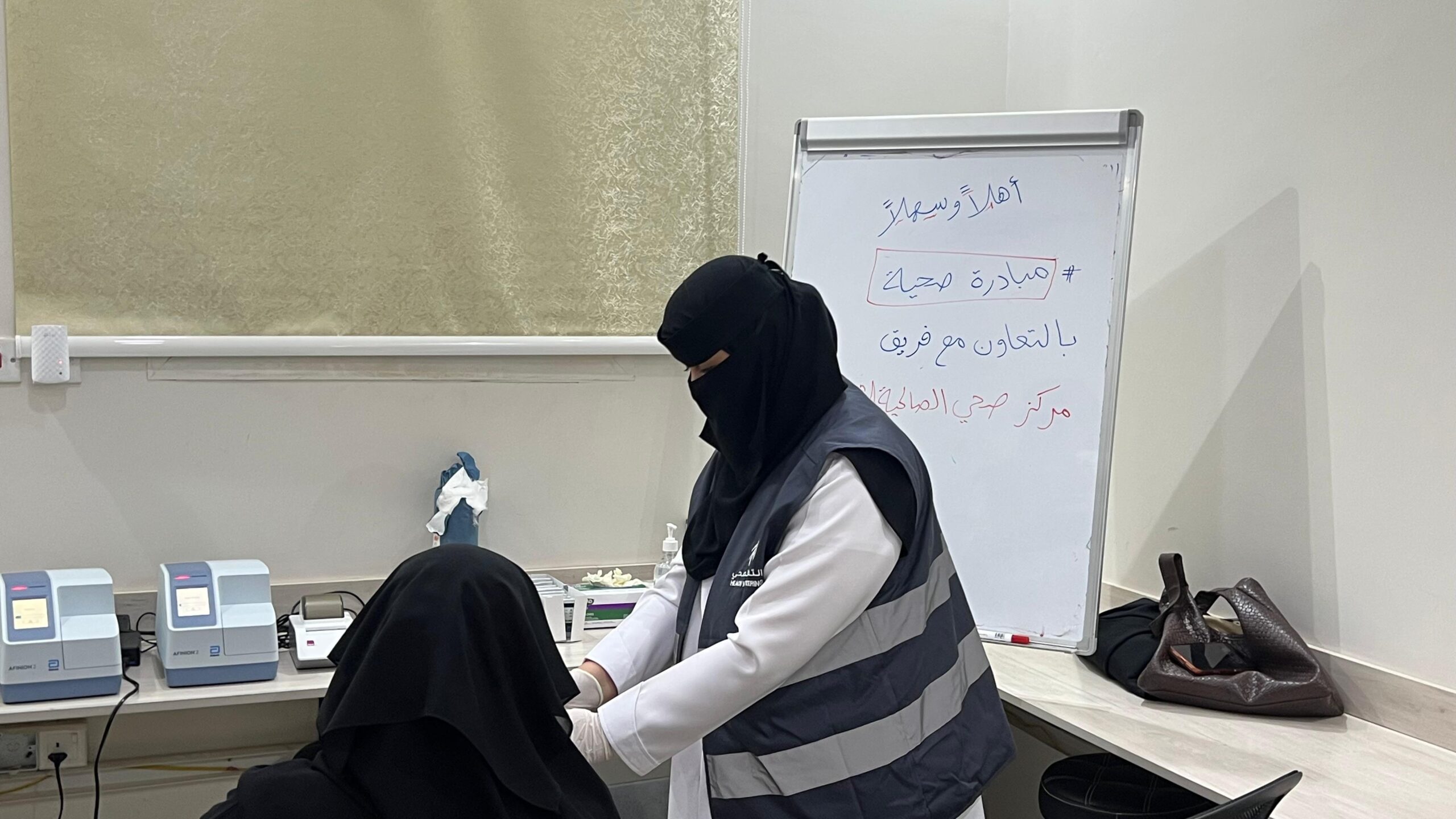 مبادرة توعوية صحية